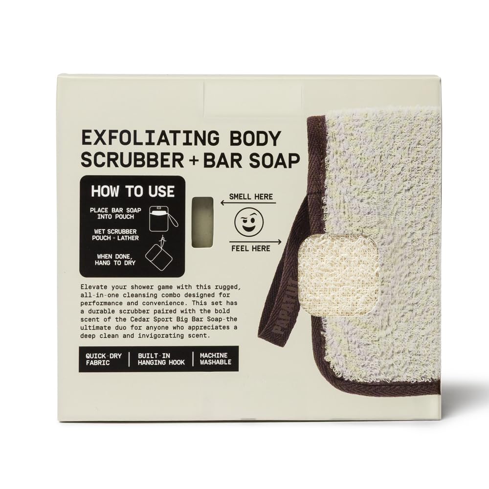 PAPATUI by Dwayne Johnson Enriching Bar Soap Lush Coconut 7oz