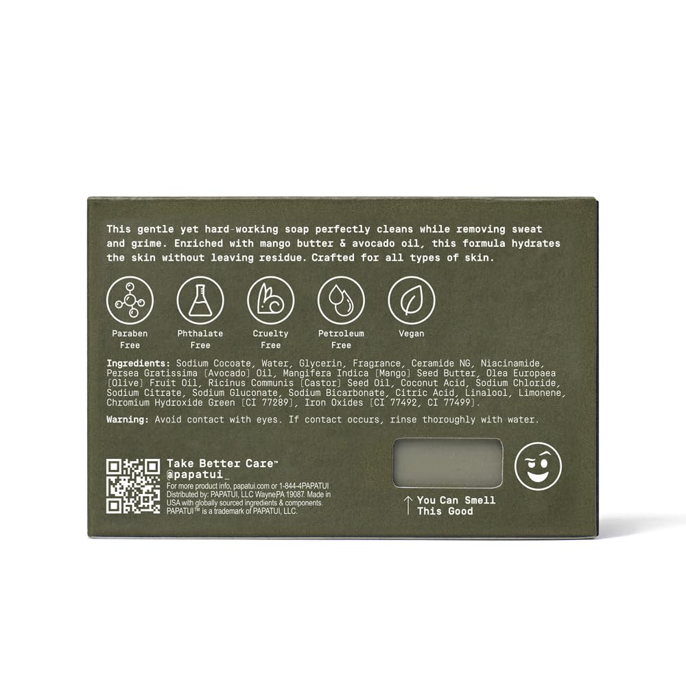 PAPATUI by Dwayne Johnson Enriching Bar Soap Lush Coconut 7oz