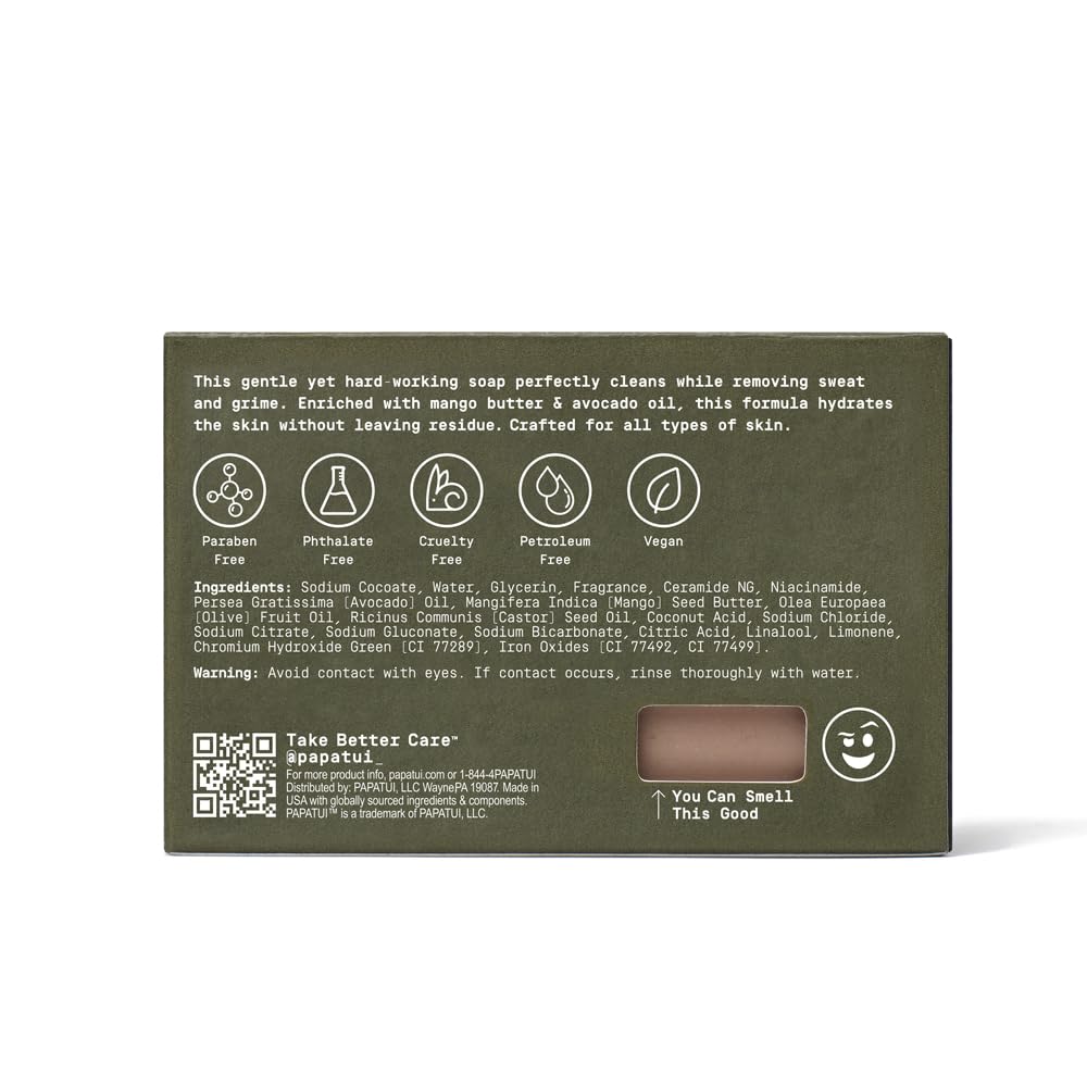 PAPATUI by Dwayne Johnson Enriching Bar Soap Lush Coconut 7oz