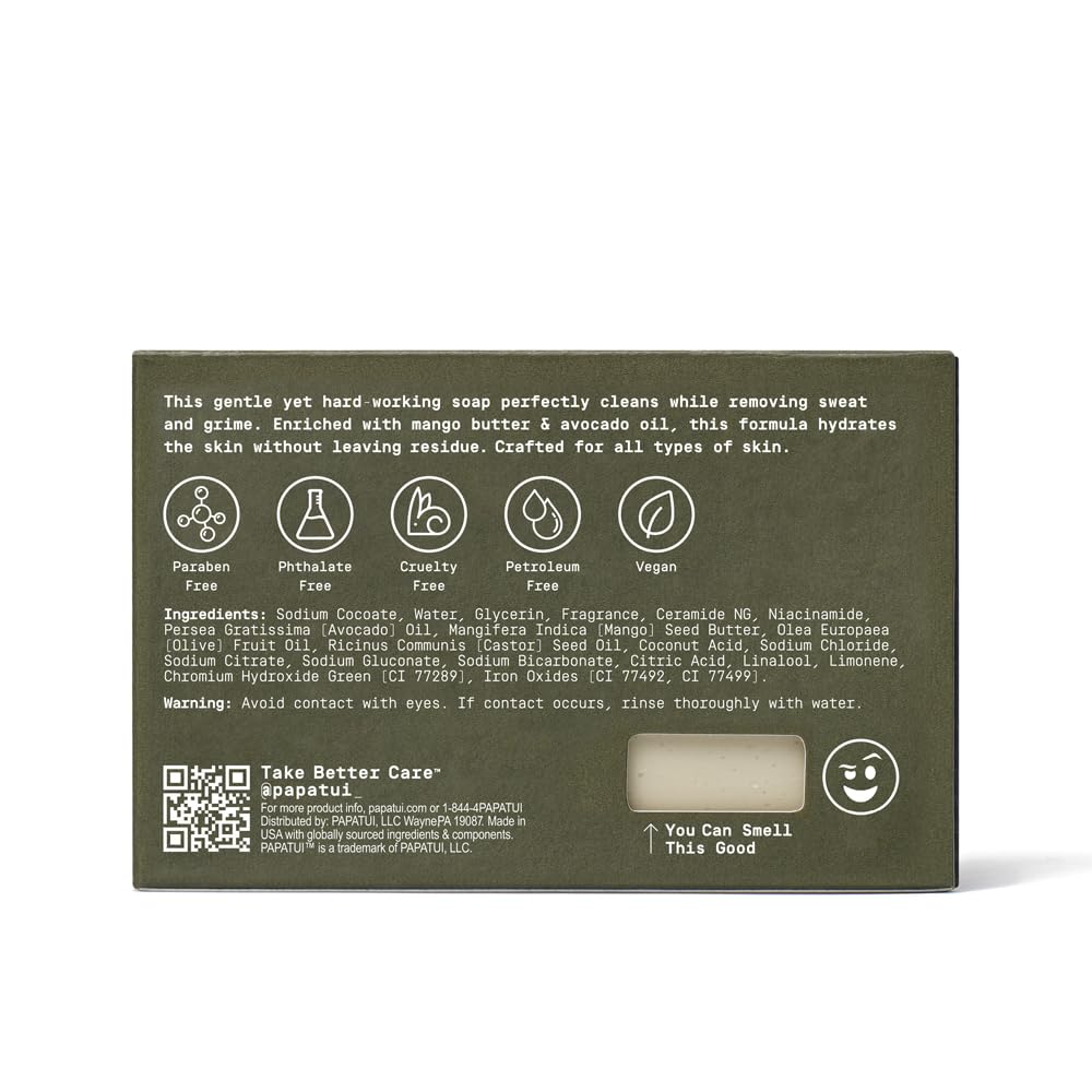 PAPATUI by Dwayne Johnson Enriching Bar Soap Lush Coconut 7oz