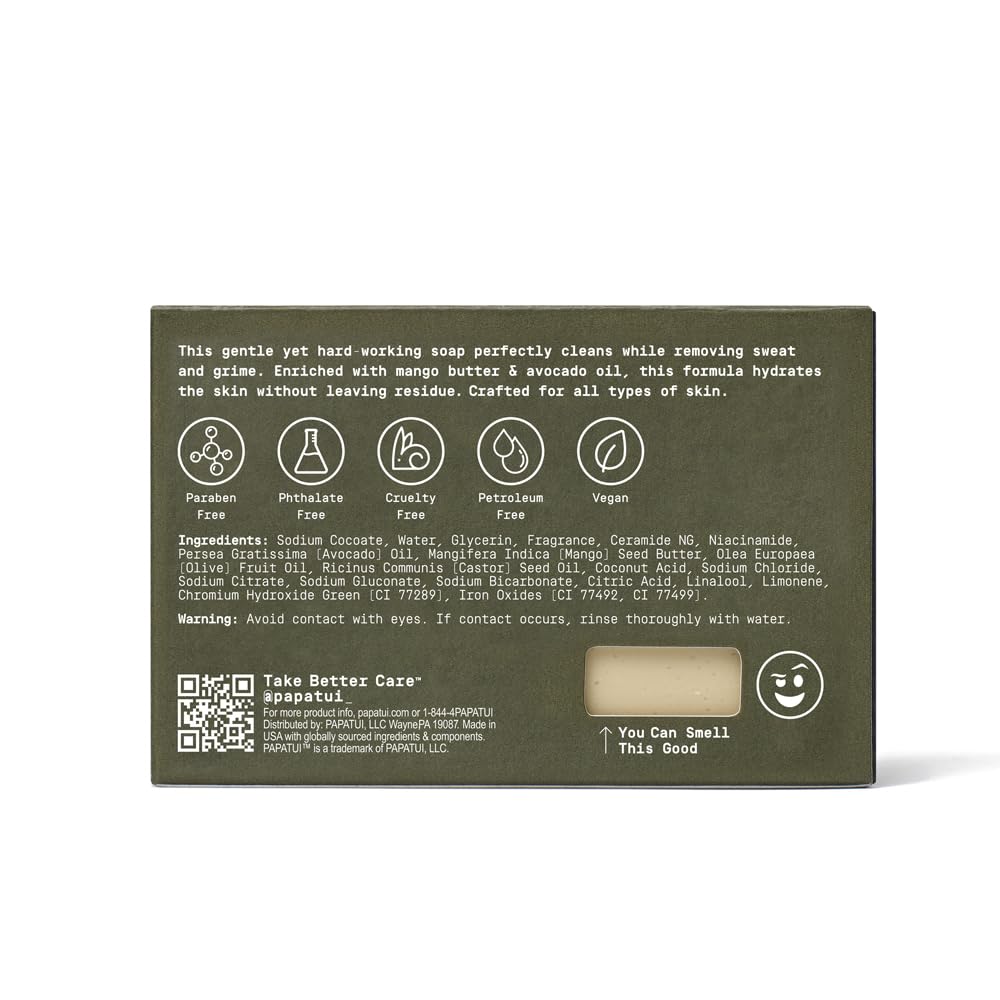 PAPATUI by Dwayne Johnson Enriching Bar Soap Lush Coconut 7oz